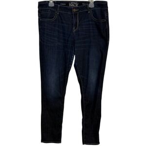 Buckle Black Fit No. 76 Jeans mens 34x32 Dark Wash Stretch Tencel Blend‎ Denim